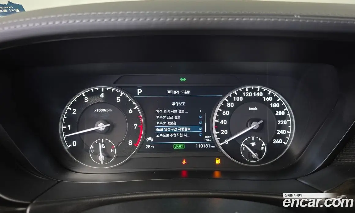 Genesis EQ900 2016 5.0 автомат (гидро), фото 11