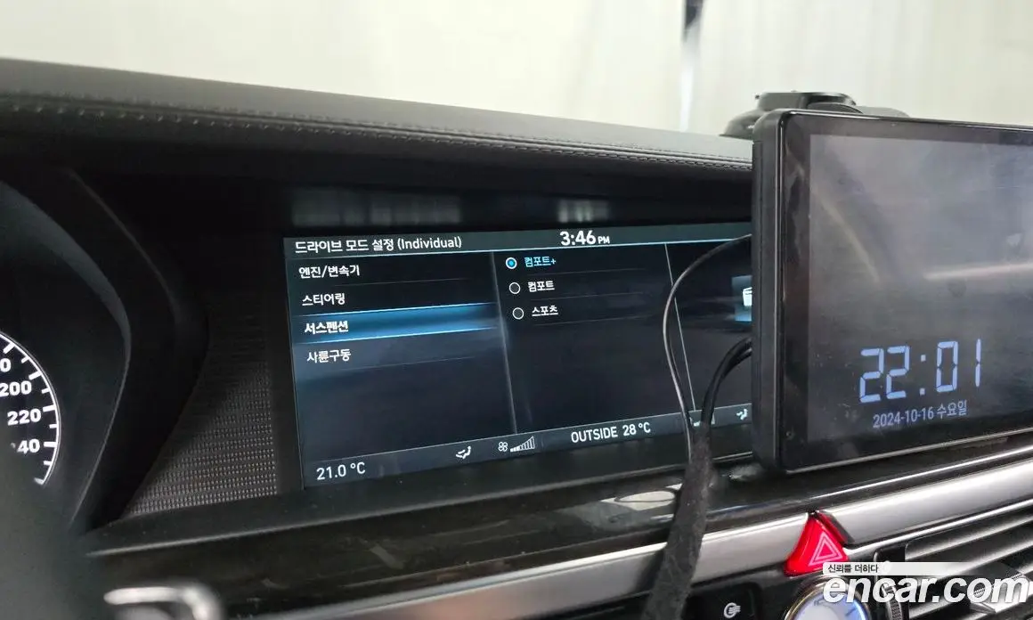 Genesis EQ900 2016 5.0 автомат (гидро), фото 22
