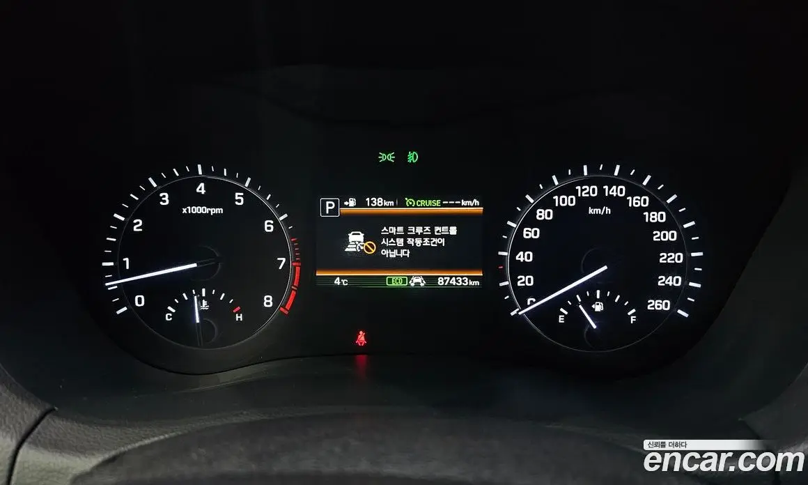 Genesis G80 2018 3.3 автомат (гидро), фото 8
