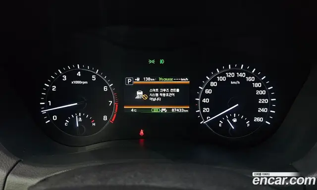 Genesis G80 2018 3.3 автомат (гидро), миниатюра 8