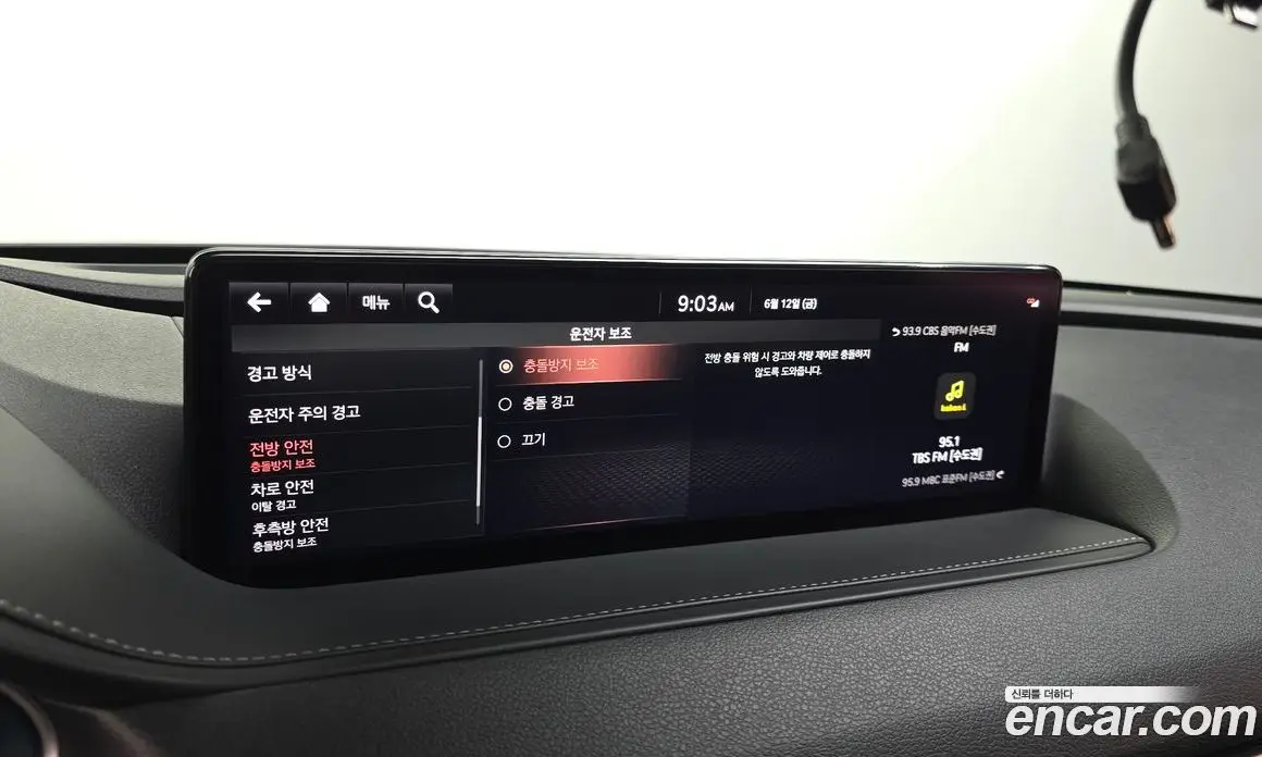 Genesis G80 2021 2.5 автомат (гидро), фото 22