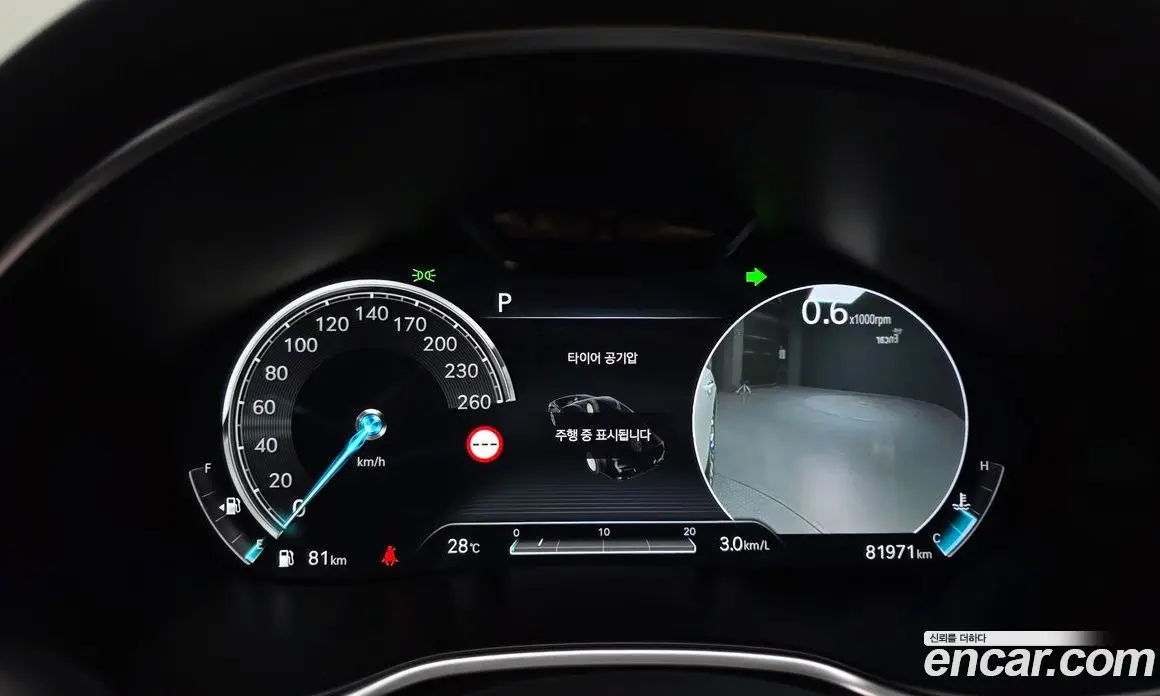Genesis G80 2022 3.5 автомат (гидро), фото 11