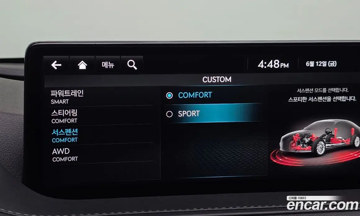 Genesis G80 2022 3.5 автомат (гидро), фото 25