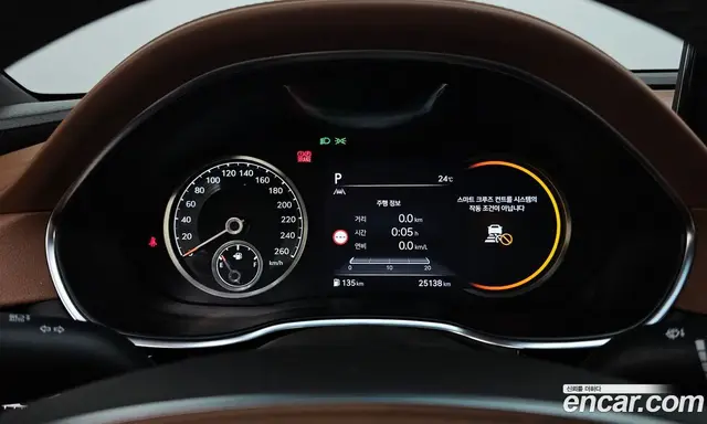 Genesis G80 2023 2.5 автомат (гидро), миниатюра 11