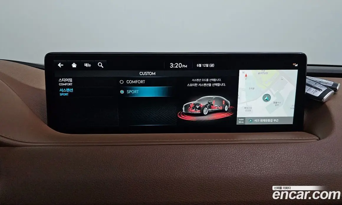 Genesis G80 2023 2.5 автомат (гидро), фото 23