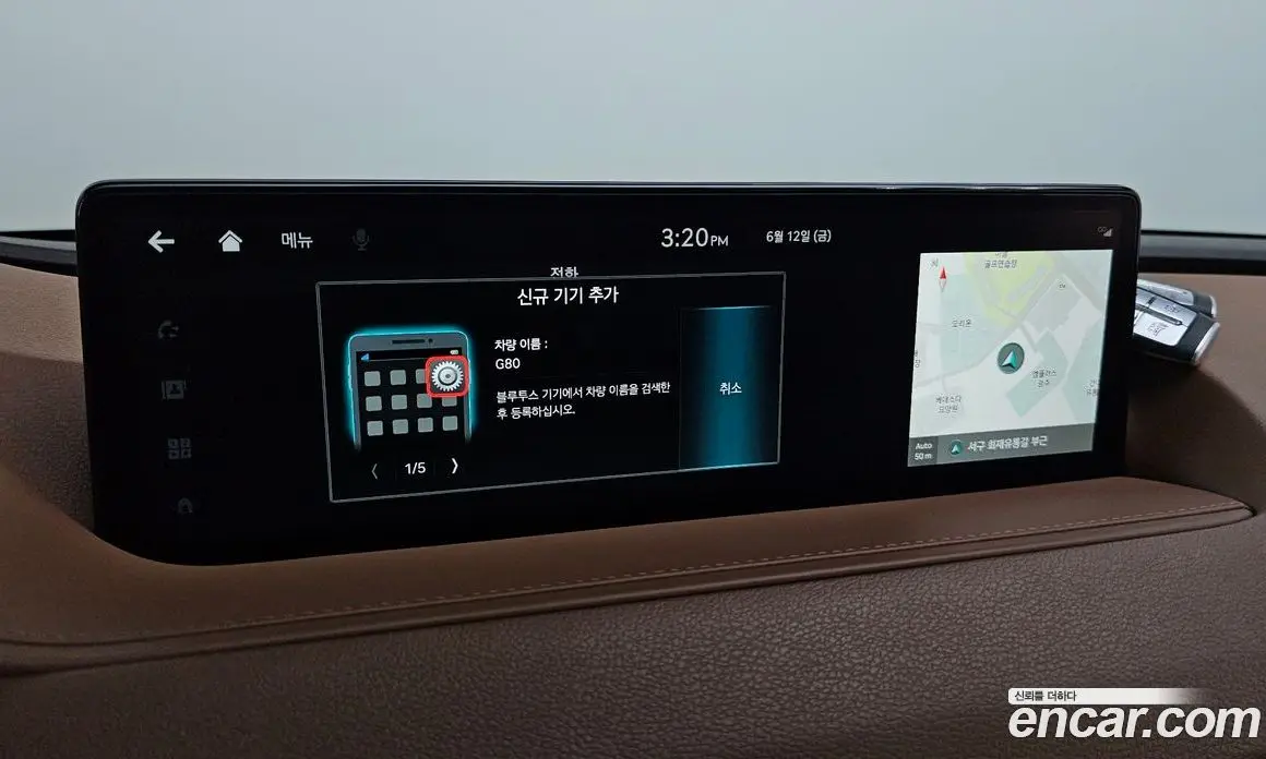 Genesis G80 2023 2.5 автомат (гидро), фото 29