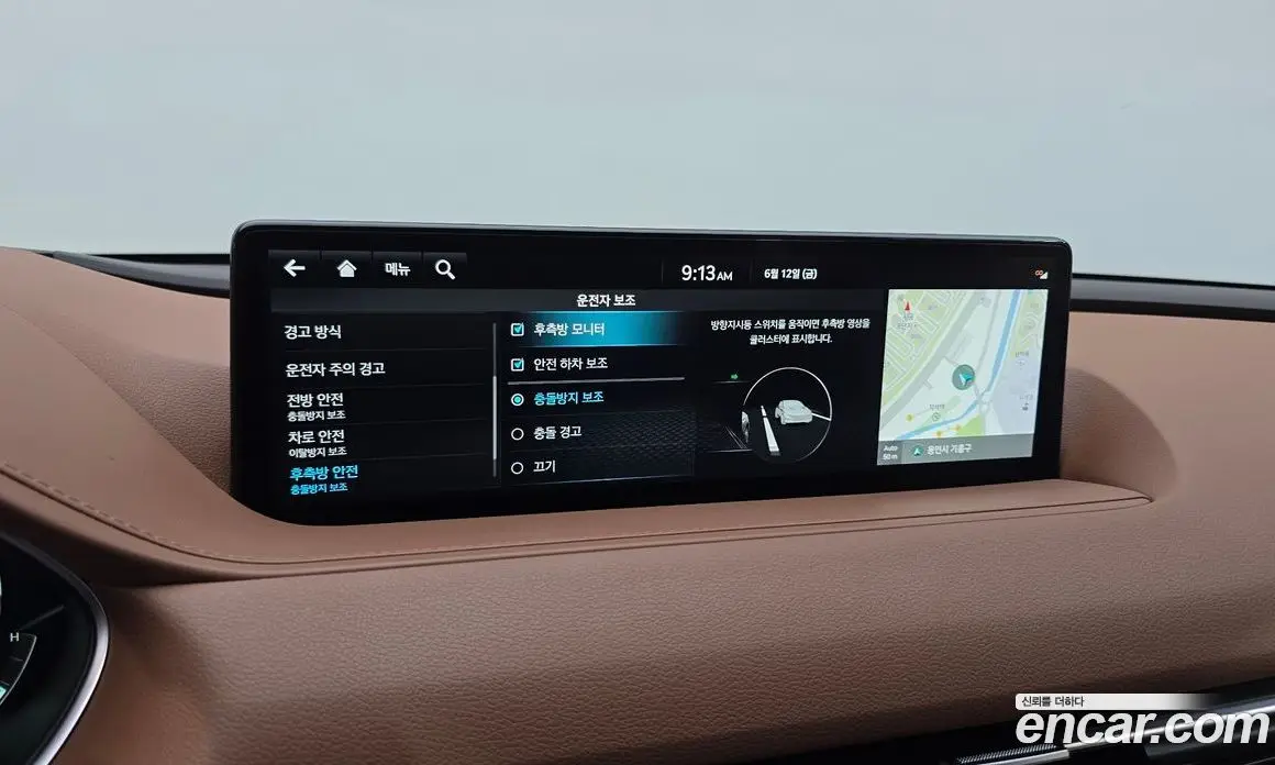 Genesis G80 2023 3.5 автомат (гидро), фото 17