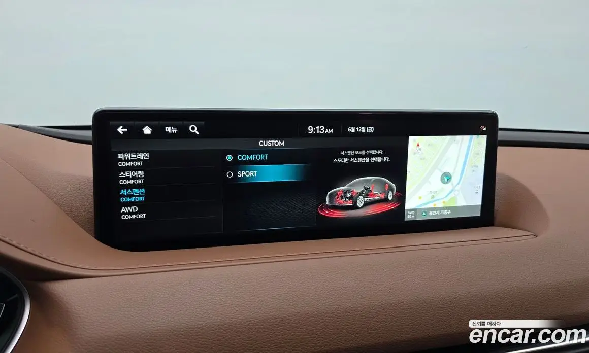 Genesis G80 2023 3.5 автомат (гидро), фото 18