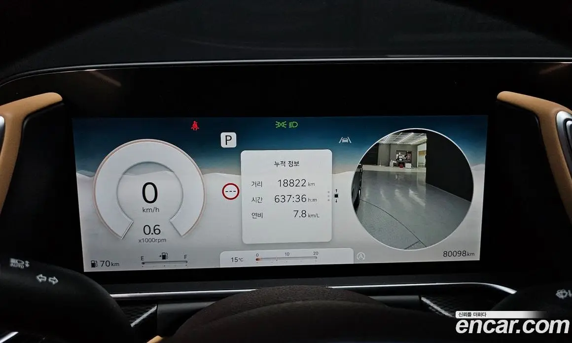 Genesis G90 2022 3.5 автомат (гидро), фото 11
