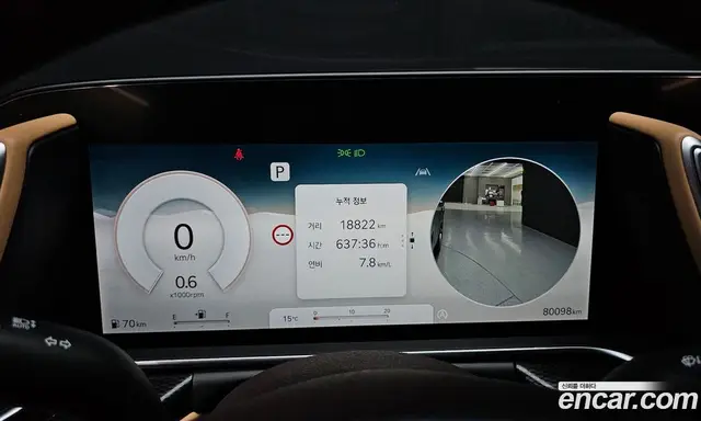 Genesis G90 2022 3.5 автомат (гидро), миниатюра 11