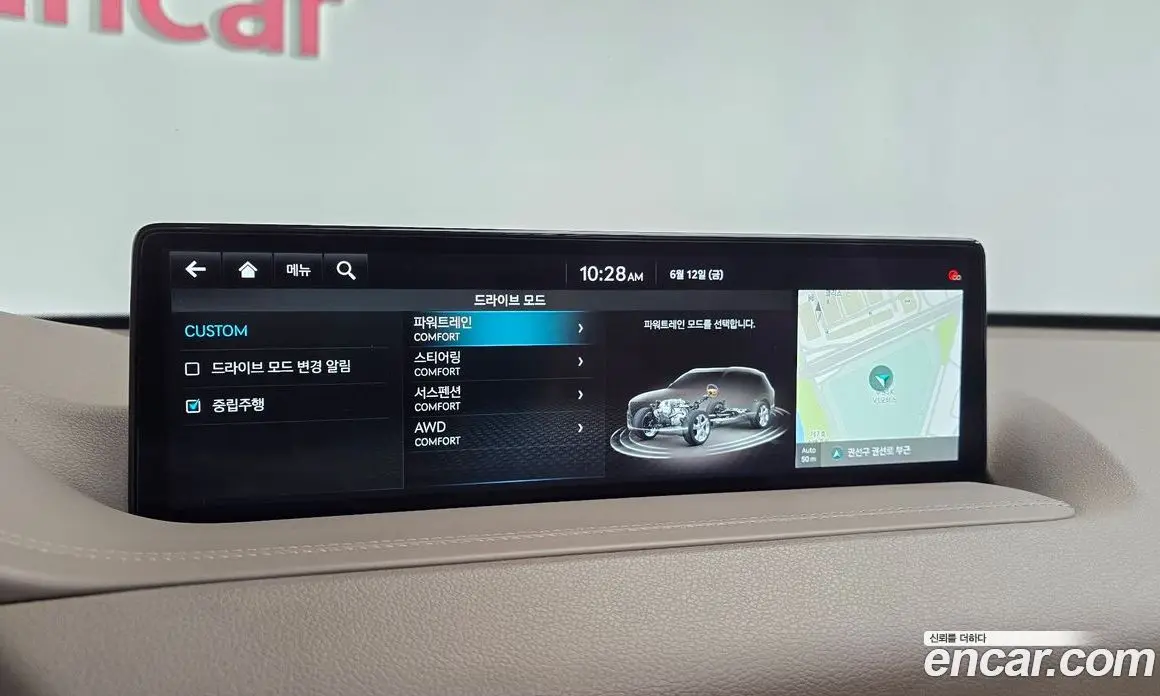 Genesis GV80 2021 2.5 автомат (гидро), фото 34