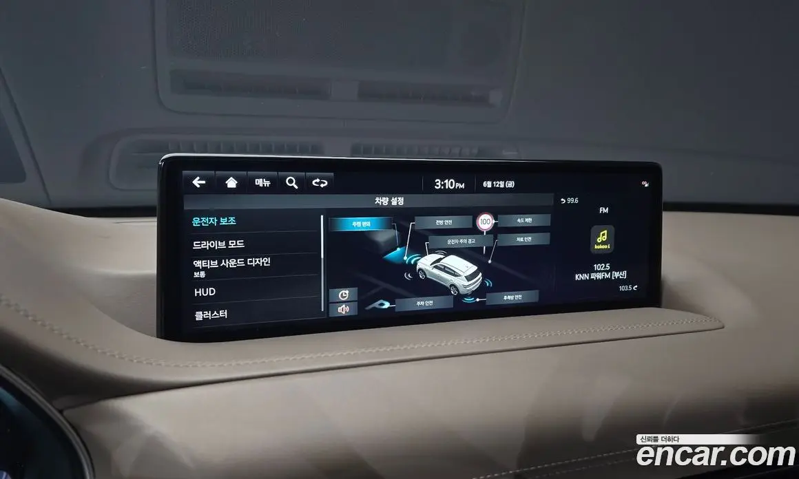 Genesis GV80 2022 2.5 автомат (гидро), фото 21
