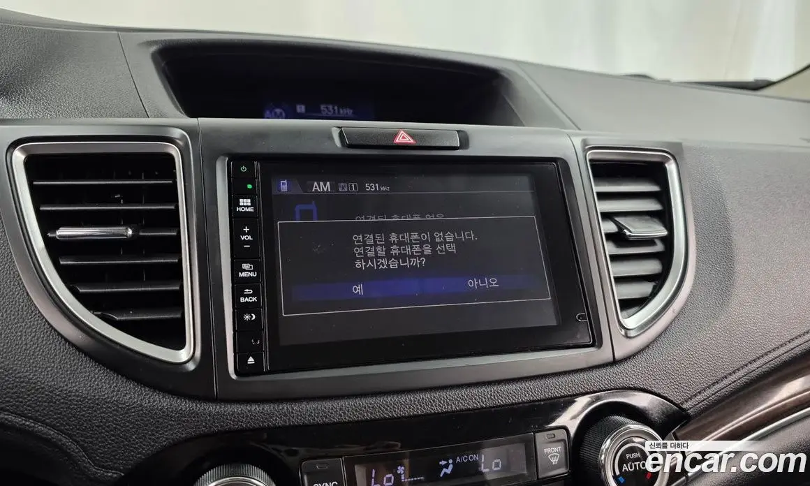 Honda CR-V 2014 2.4 автомат (гидро), фото 16