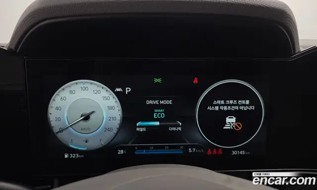Hyundai Avante 2023 1.6 автомат (гидро), миниатюра 8
