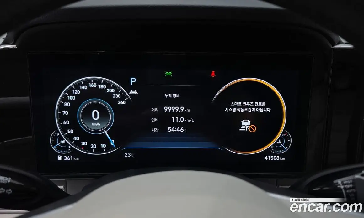 Hyundai Grandeur 2022 2.5 автомат (гидро), фото 8