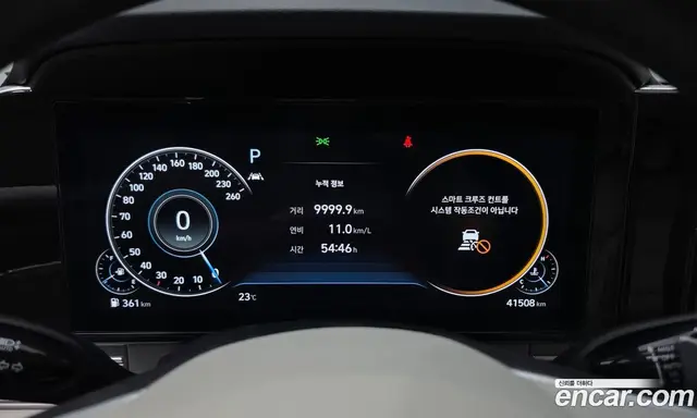 Hyundai Grandeur 2022 2.5 автомат (гидро), миниатюра 8