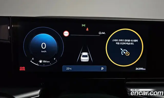 Hyundai Grandeur 2025 2.5 автомат (гидро), миниатюра 10