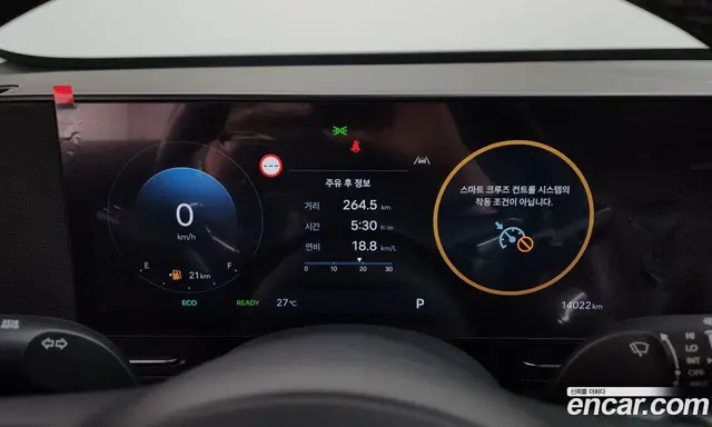 Hyundai Kona 2025 1.6 автомат (гидро), миниатюра 11