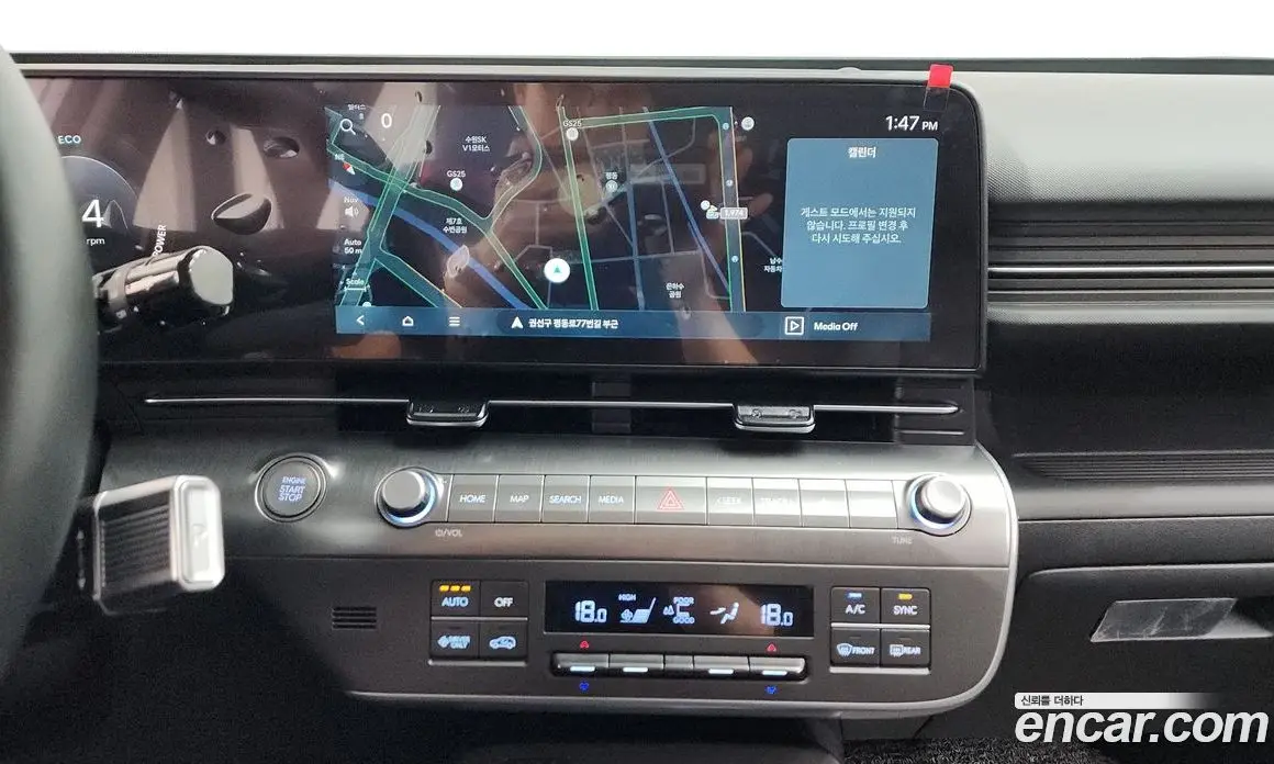Hyundai Kona 2025 1.6 автомат (гидро), фото 18