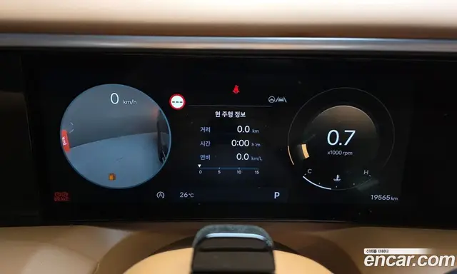 Hyundai Palisade 2025 2.5 автомат (гидро), миниатюра 8
