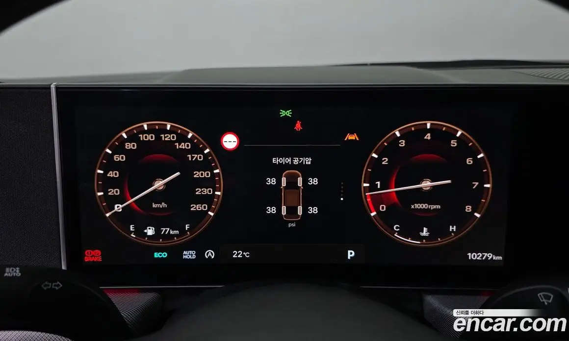 Hyundai Sonata 2025 2.0 автомат (гидро), фото 11