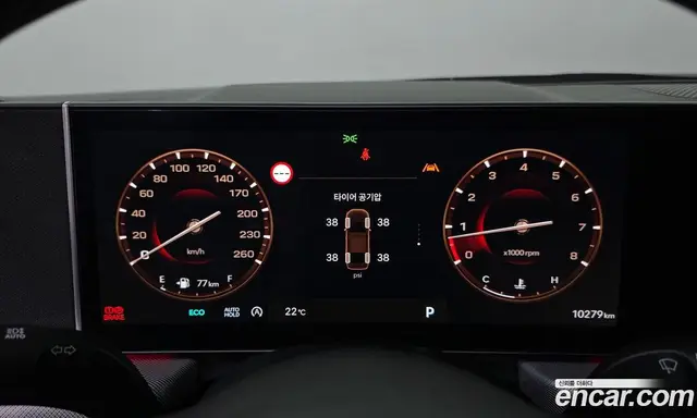 Hyundai Sonata 2025 2.0 автомат (гидро), миниатюра 11