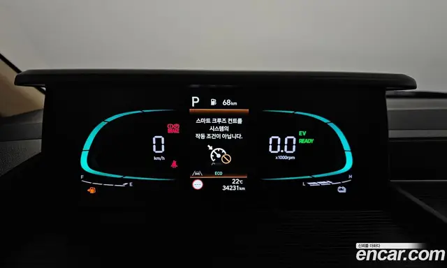 Hyundai Staria 2024 1.6 автомат (гидро), миниатюра 8