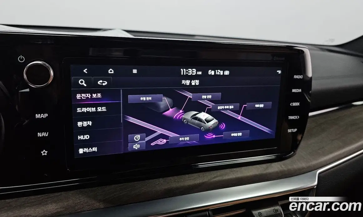 Kia K5 (Optima) 2023 2.0 автомат (гидро), фото 21