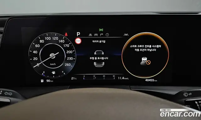Kia K8 2023 2.5 автомат (гидро), миниатюра 11