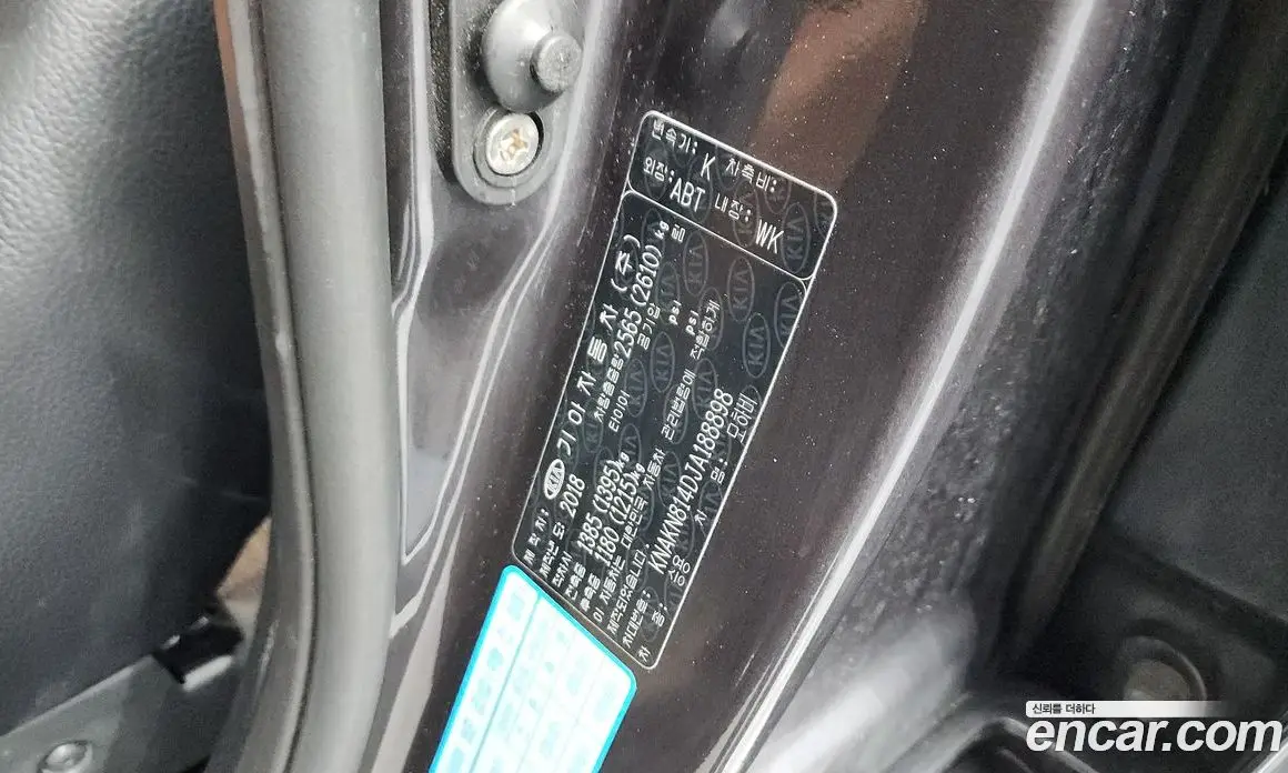 Kia Mohave 2018 3.0 автомат (гидро), фото 28