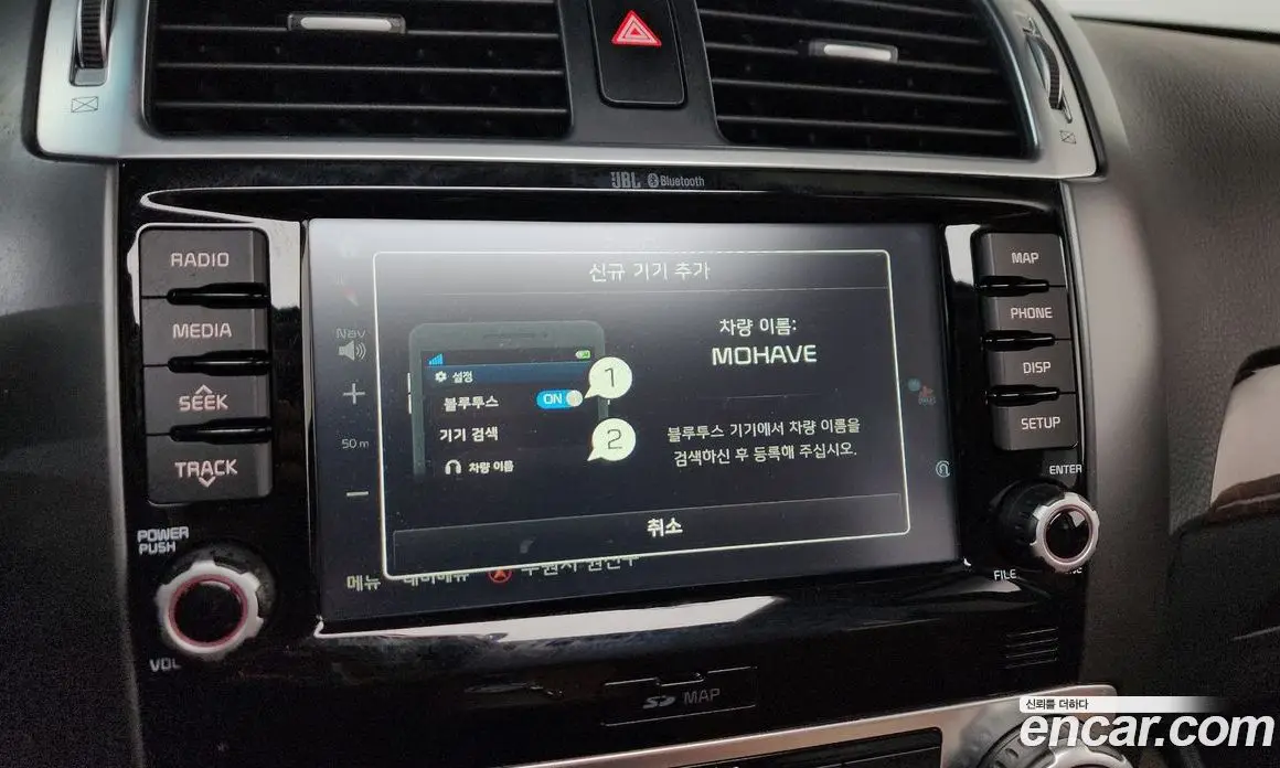 Kia Mohave 2018 3.0 автомат (гидро), фото 32