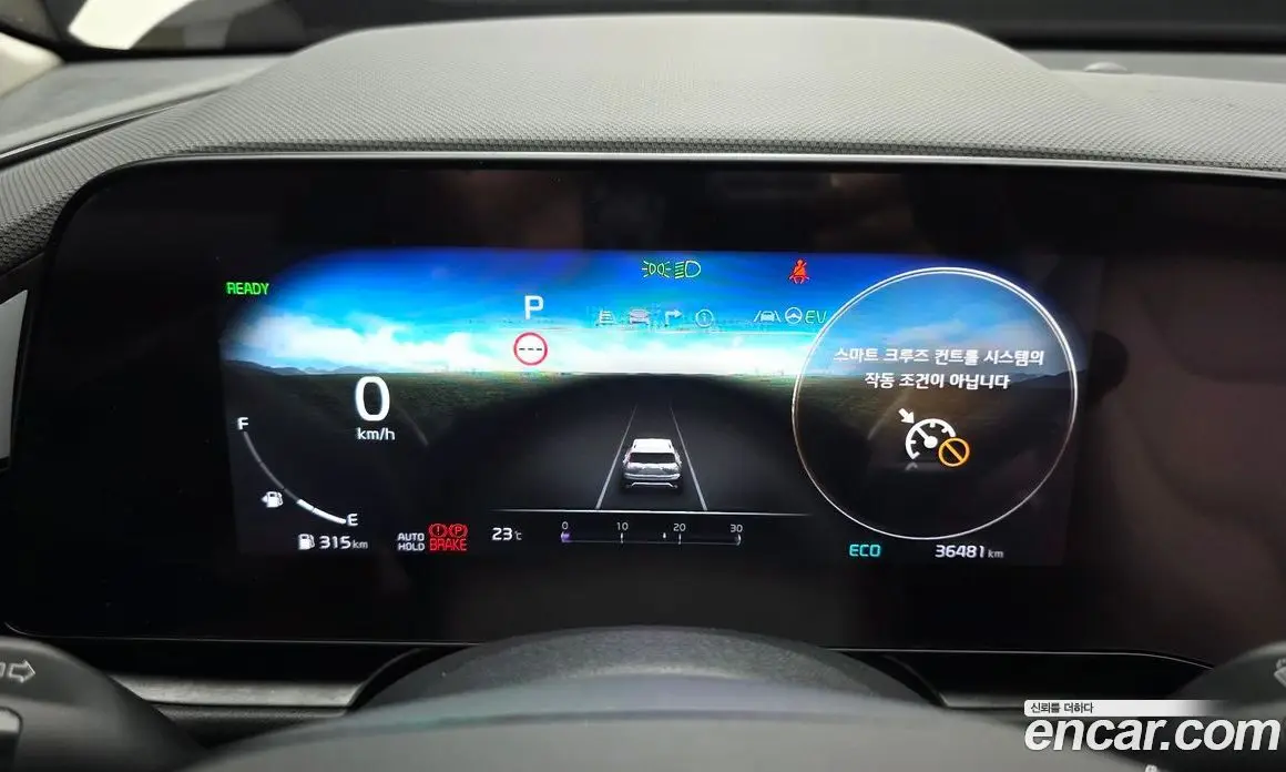 Kia Niro 2022 1.6 автомат (гидро), фото 8