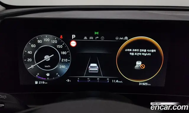 Kia Sportage 2022 1.6 автомат (гидро), миниатюра 8