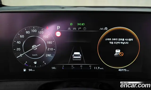 Kia Sportage 2023 1.6 автомат (гидро), миниатюра 8