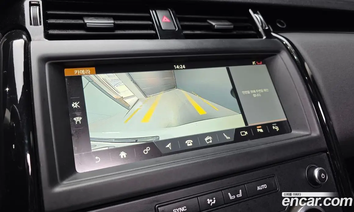 Land Rover Discovery 2019 2.0 автомат (гидро), фото 15