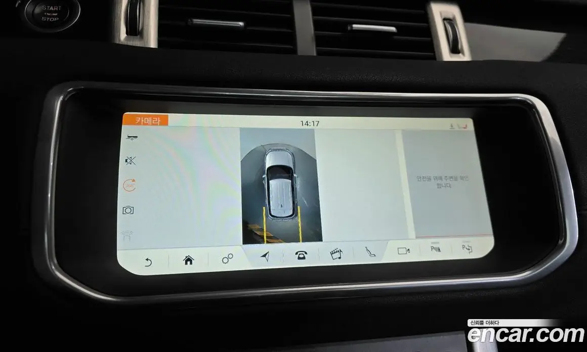 Land Rover Range Rover Evoque 2016 2.0 автомат (гидро), фото 13