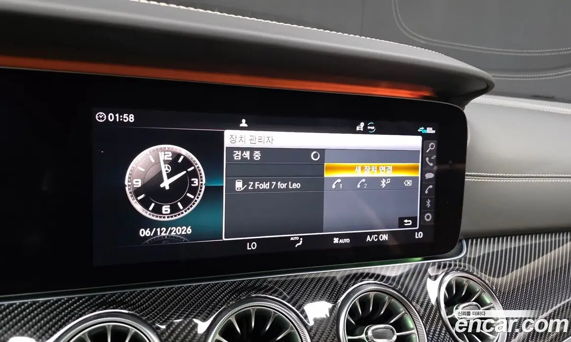 Mercedes-Benz AMG GT 2020 3.0 гидро, фото 24 Mercedes-Benz AMG GT 2020 3.0 гидро, фото 24