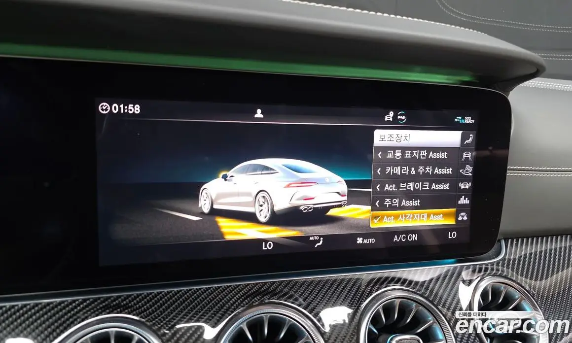 Mercedes-Benz AMG GT 2020 3.0 гидро, фото 33 Mercedes-Benz AMG GT 2020 3.0 гидро, фото 33