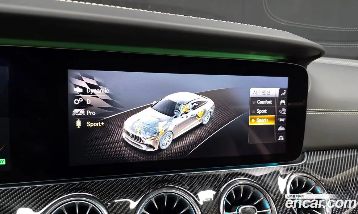 Mercedes-Benz AMG GT 2020 3.0 гидро, фото 34 Mercedes-Benz AMG GT 2020 3.0 гидро, фото 34