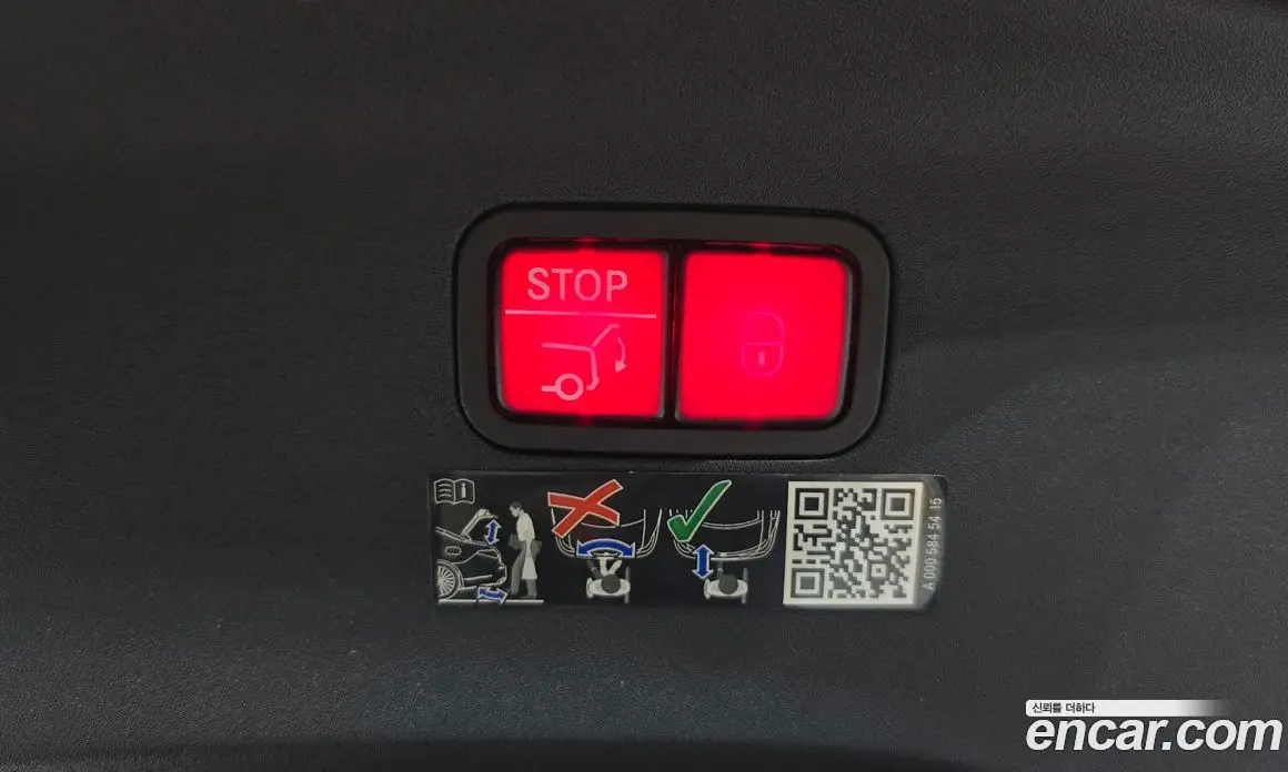 Mercedes-Benz AMG GT 2023 4.0 гидро, фото 26 Mercedes-Benz AMG GT 2023 4.0 гидро, фото 26