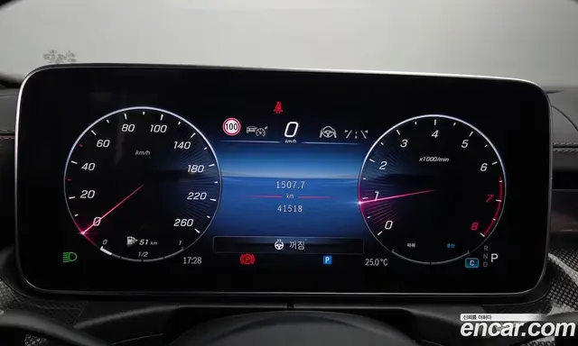 Mercedes-Benz C-Class 2023 2.0 гидро, миниатюра 8 Mercedes-Benz C-Class 2023 2.0 гидро, миниатюра 8