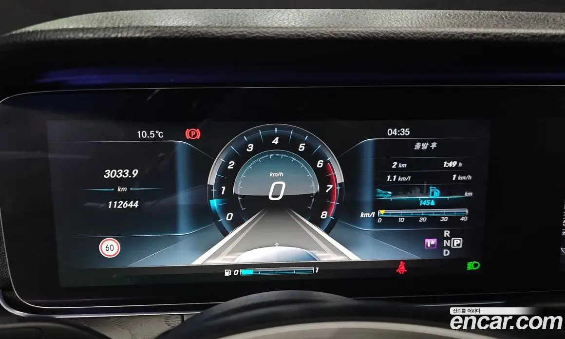 Mercedes-Benz E-Class 2016 2.0 гидро, фото 8