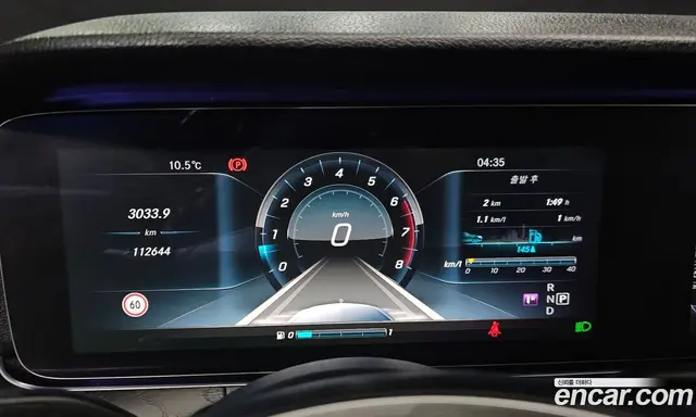 Mercedes-Benz E-Class 2016 2.0 гидро, миниатюра 8