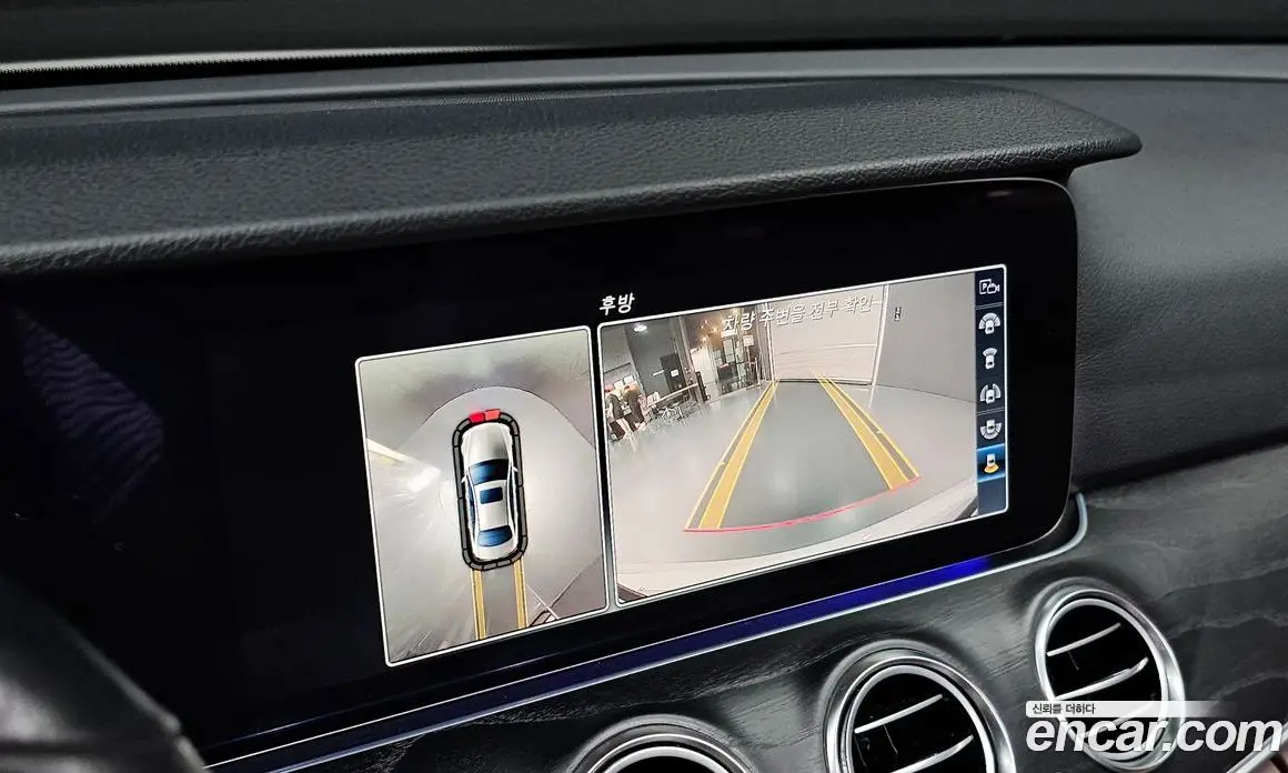 Mercedes-Benz E-Class 2017 2.0 гидро, фото 16 Mercedes-Benz E-Class 2017 2.0 гидро, фото 16