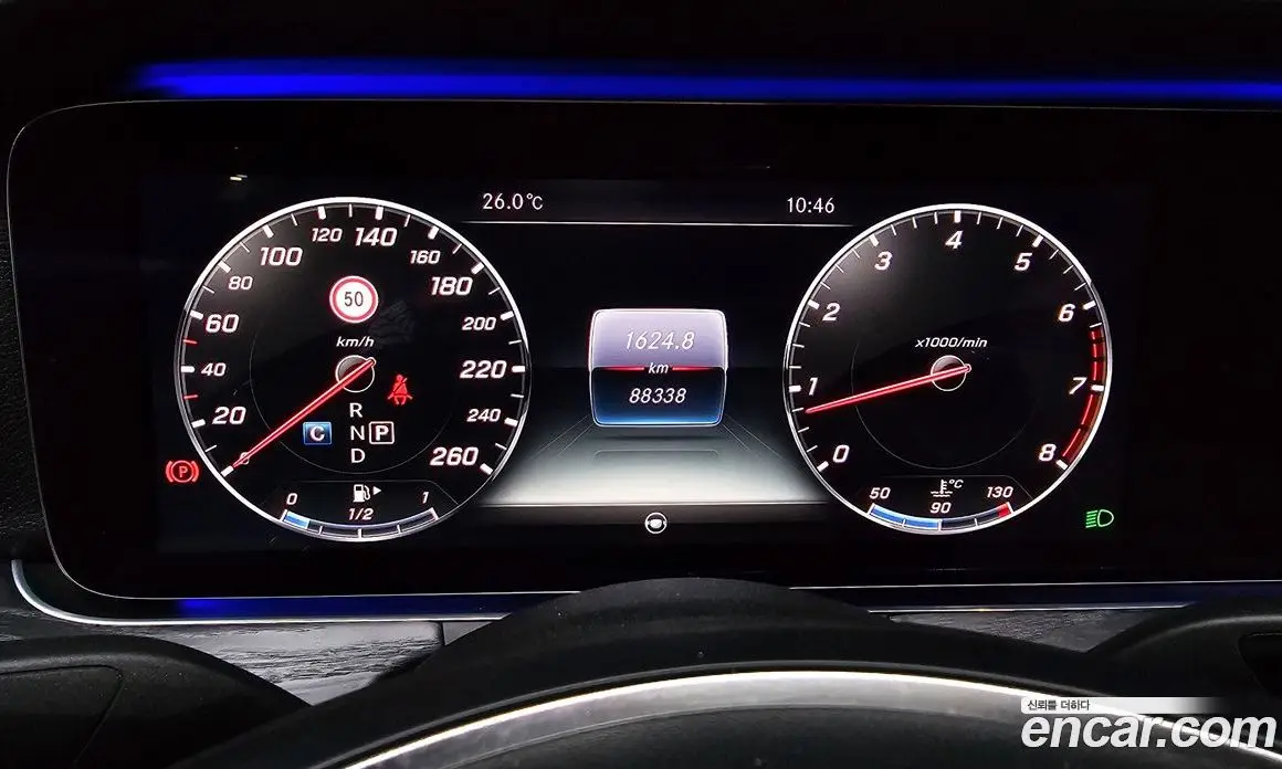Mercedes-Benz E-Class 2017 2.0 гидро, фото 8 Mercedes-Benz E-Class 2017 2.0 гидро, фото 8