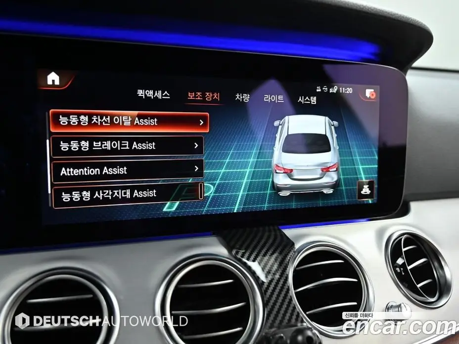 Mercedes-Benz E-Class 2020 2.0 автомат (гидро), фото 17