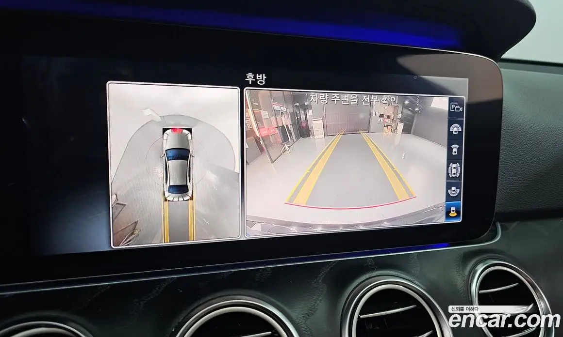 Mercedes-Benz E-Class 2020 2.0 гидро, фото 16