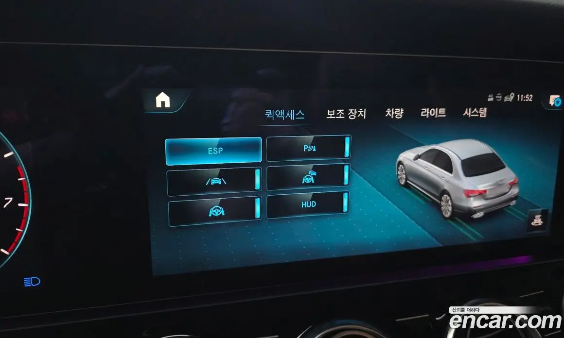 Mercedes-Benz E-Class 2021 3.0 автомат (гидро), фото 29