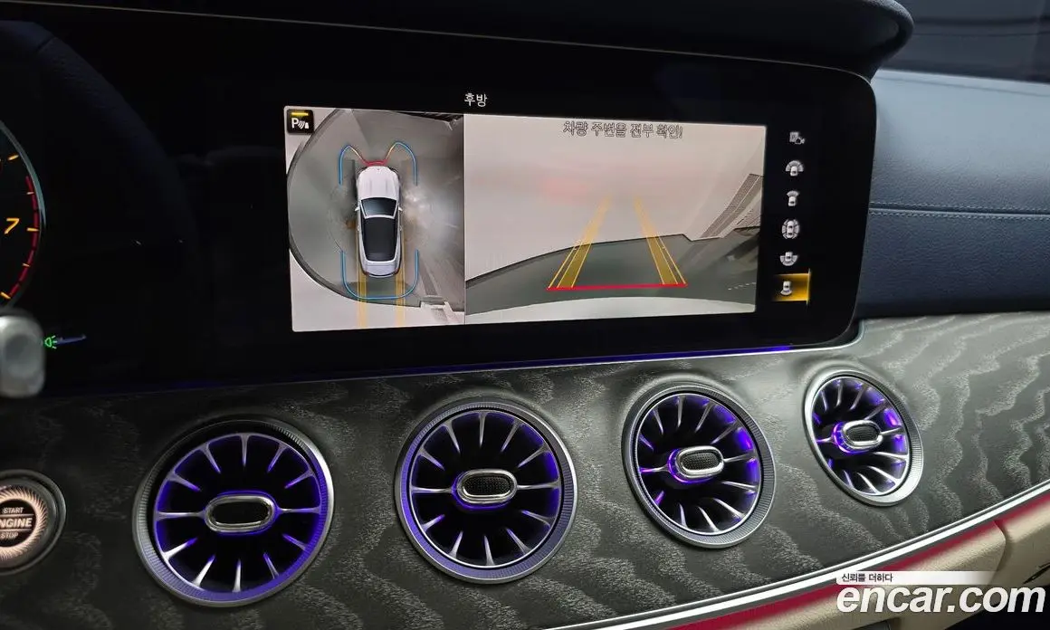 Mercedes-Benz E-Class 2023 3.0 автомат (гидро), фото 28