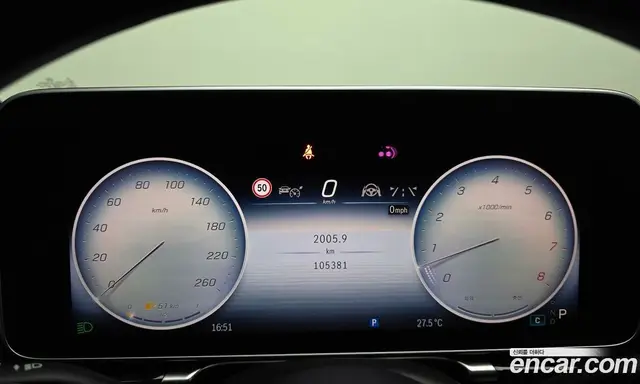 Mercedes-Benz S-Class 2021 4.0 гидро, миниатюра 11 Mercedes-Benz S-Class 2021 4.0 гидро, миниатюра 11